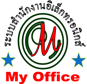 My Office Logo